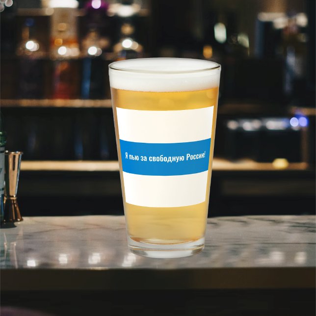 Copo De Pint Rússia Democrática Russo - Bandeira Branca Azul (Criador carregado)