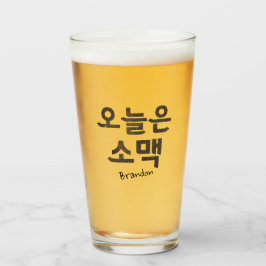Copo De Pint Soju e Beer 소 맥