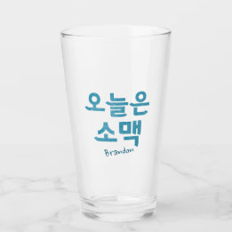 Copo De Pint Soju e Beer 소 vidro 맥