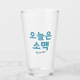Copo De Pint Soju e Beer 소 vidro 맥