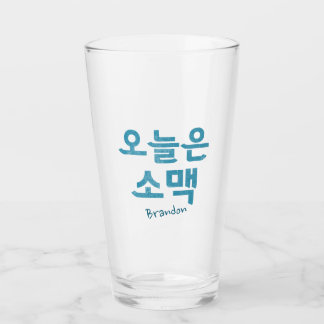 Copo De Pint Soju e Beer 소 vidro 맥