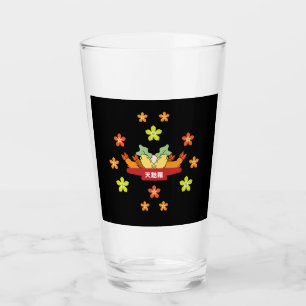 Copo De Pint Tempura Japonesa   Cozinha Asiática   Avental para