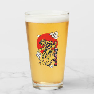 Copo De Pint Tigre Japonês