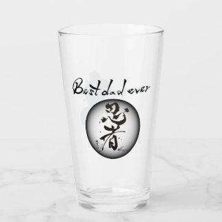 Copo De Pint Unique Japanese Kanji Father's Day Gift