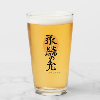 Copo De Pint Vidro de impressão