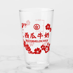 Copo De Pint Vidro de Leite de Melancia