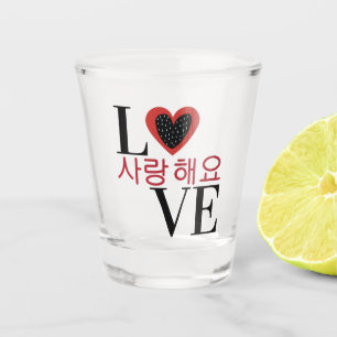 Copo De Shot 사 랑 해 "Eu te amo" em coreano Soju