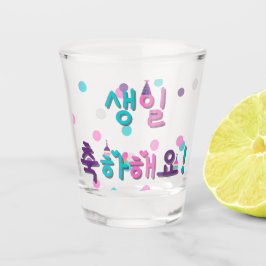 COPO DE SHOT 생 일 하 해 요 FELIZ ANIVERSÁRIO NA SOJU COREANA