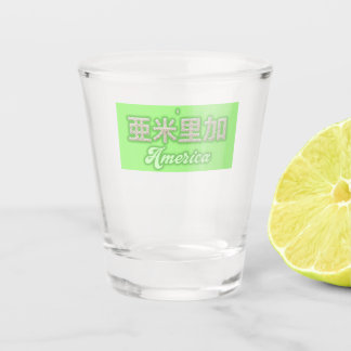 Copo De Shot America kanji Written with grains of rice