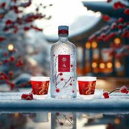 Copo De Shot Ano do Cobra Vermelho e Dourado