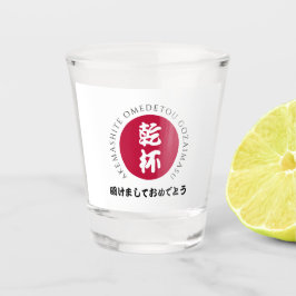 Copo De Shot Bandeira do Nippon Japão Shogatsu, Ano Novo