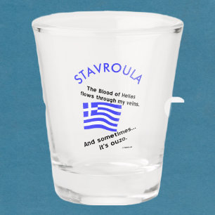 Copo De Shot Bandeira Grega Hellas Sangue e Ouzo e Nome