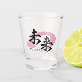 Copo De Shot Caligrafia Japonesa Futuro/Kanji Mirai
