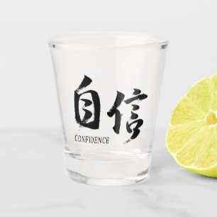 Copo De Shot Caligrafia Japonesa Kanji Jishin/Confiança