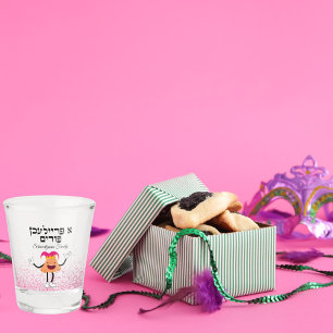 Copo De Shot Cute Hamantaschen A Freilichen Purim