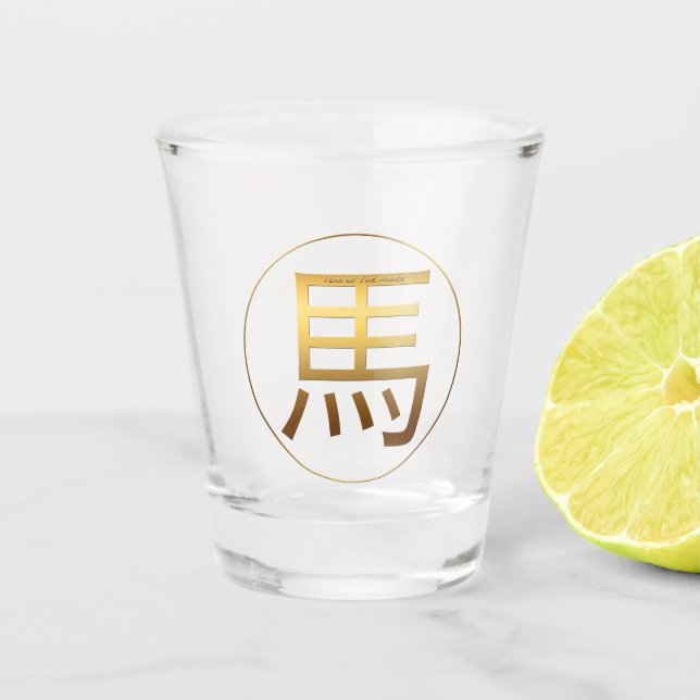 Copo De Shot Efeito Dourado de Ano do Cavalo Vidro do Choque Sy (Frente)