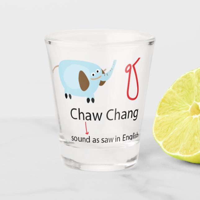 Copo De Shot elefante azul-giro com vidro de tiro de texto tail (Frente)