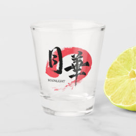 Copo De Shot Kanji Gekka/Moonlight Japanese Calligraphy T-Shirt