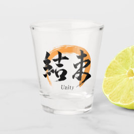 Copo De Shot Kanji Kessoku/Unity Japanese Calligraphy