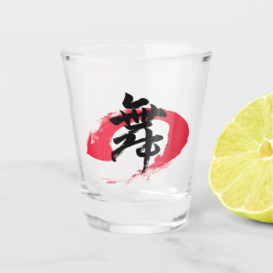 Copo De Shot Kanji Mai/Dança Caligrafia Japonesa