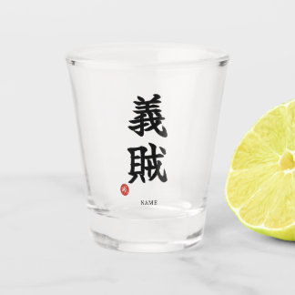 Copo De Shot Ladino Ladrão (Gizoku)