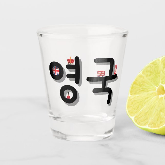 Copo De Shot Londres 런 던 em soju coreano (Frente)