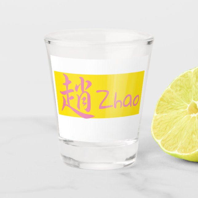 Copo De Shot Sobrenome chinês (Frente)