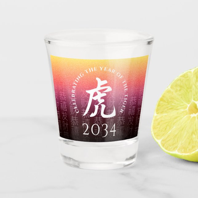 Copo De Shot Tiger 虎 Vermelho Dourado Chinês - Símbolo Zodíaco  (Frente)