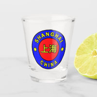Xangai China
