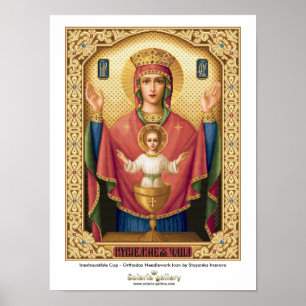 Copo incansável - poster