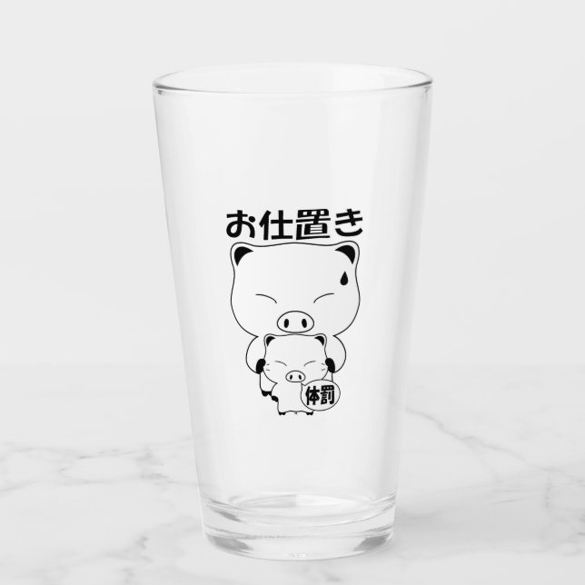 Copos para beber Oshioki (Frente)