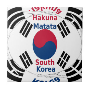 Coreia do Sul