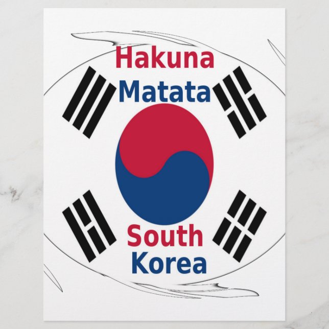 Coreia do Sul Hakuna Matata (Frente)