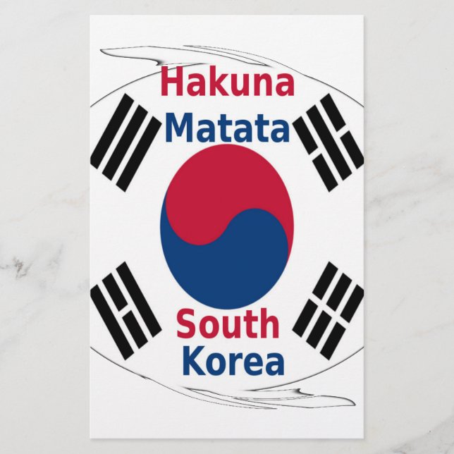 Coreia do Sul Hakuna Matata (Frente)