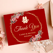 Coroa floral de ouro vermelho casamento chinês obr