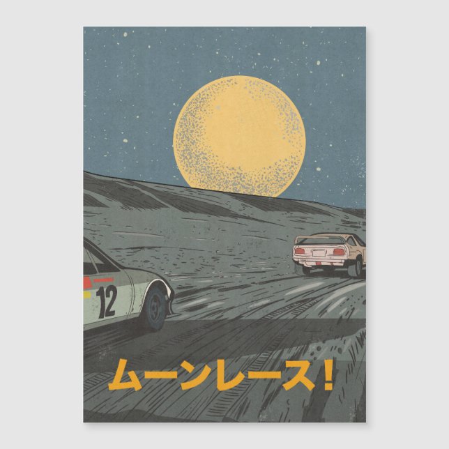 Corrida na Lua (Frente)