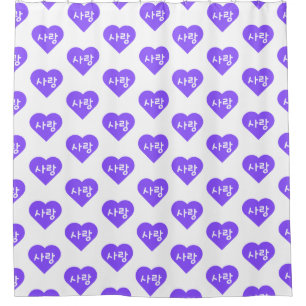 Cortina Para Box amor Korean Hangul Para Amor em Coração Roxo