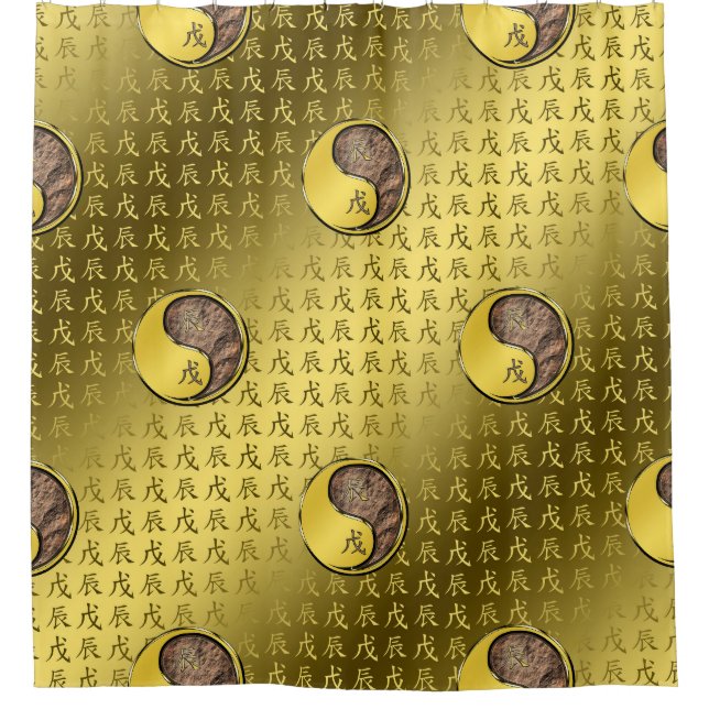 Cortina Para Box Ano do Dragão da Terra (Frente)