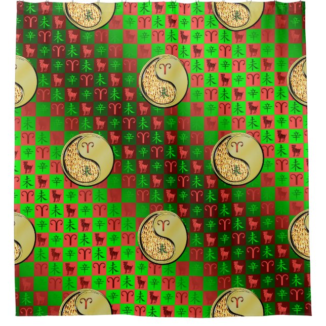 Cortina Para Box Aries & Metal Goat (Frente)