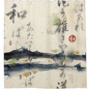 Cortina Para Box Arte de Caligrafia Japonesa Vintage (11)
