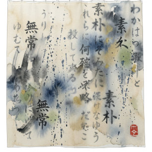 Cortina Para Box Arte de Caligrafia Japonesa Vintage (12)