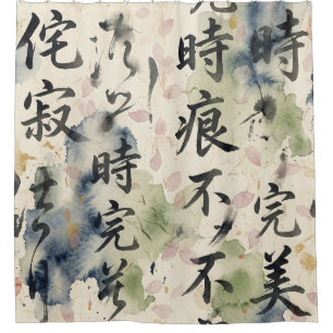 Cortina Para Box Arte de Caligrafia Japonesa Vintage (9)