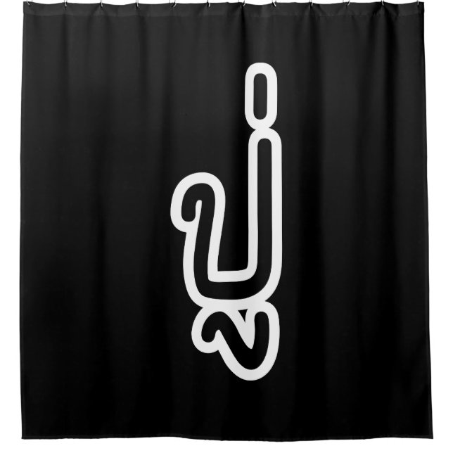 Cortina Para Box Avô Tailandês (Paterno) - ปู่ / Pu (Frente)