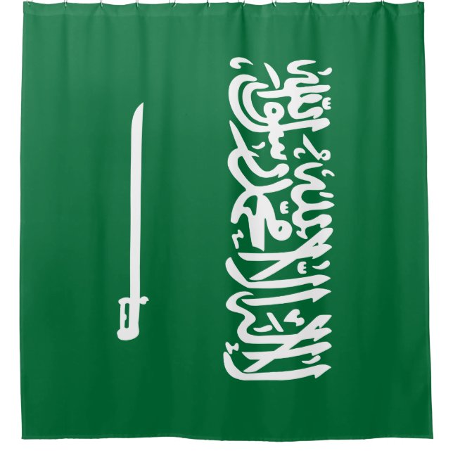 Cortina Para Box Bandeira da Arábia Saudita (Frente)