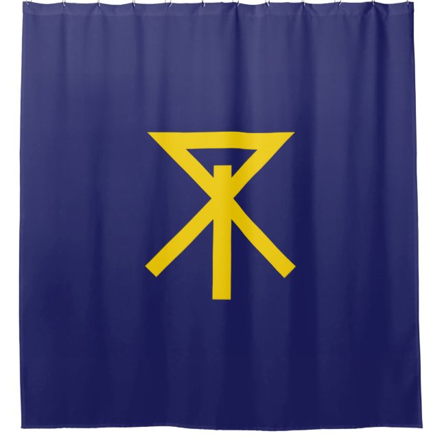 Cortina Para Box Bandeira de Osaka (Japão) (Frente)