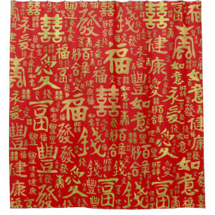 Cortina Para Box Caracteres chineses - Padrão de Símbolos Sortudo