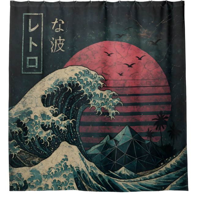 Cortina Para Box Clássico de Onda Retroativa do Excelente (Frente)