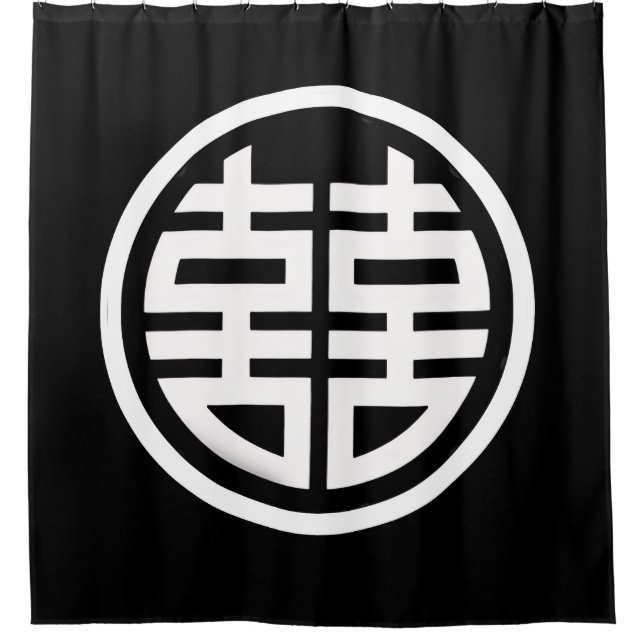 Cortina Para Box Felicidade Dupla|Preto|Cortina de Banho (Frente)