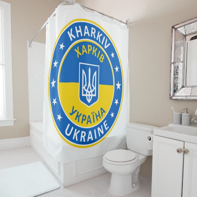 Cortina Para Box Kharkiv Ukraine (In Situ)