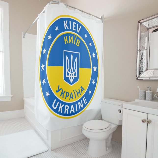 Cortina Para Box Kiev Ukraine (In Situ)